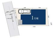 川崎市宮前区馬絹４丁目の画像