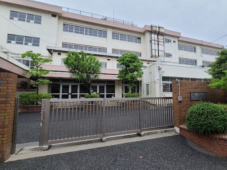 板橋区立高島第一中学校 750m 