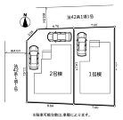町田市玉川学園３丁目の画像