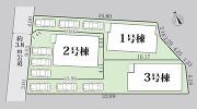 相模原市中央区田名の画像