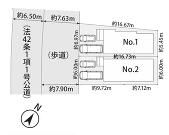 相模原市中央区横山４丁目の画像