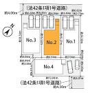 相模原市中央区上溝４丁目の画像