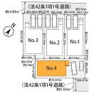 相模原市中央区上溝４丁目の画像