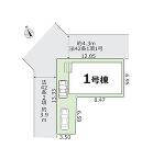 座間市ひばりが丘１丁目の画像