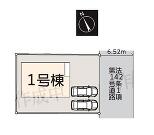 横浜市緑区いぶき野の画像