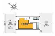 横浜市都筑区荏田南５丁目の画像