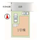 町田市忠生２丁目の画像