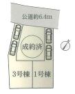 横浜市中区本郷町３丁目の画像