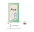 海老名市東柏ケ谷５丁目の画像