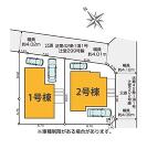 藤沢市辻堂太平台１丁目の画像