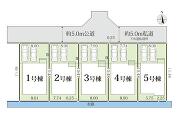 平塚市御殿４丁目の画像