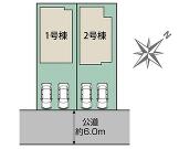 横須賀市湘南鷹取３丁目の画像