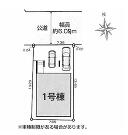 横浜市戸塚区深谷町の画像