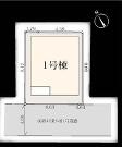 川崎市川崎区池上新町１丁目の画像