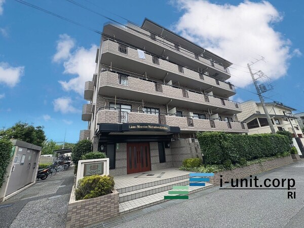 松戸市牧の原