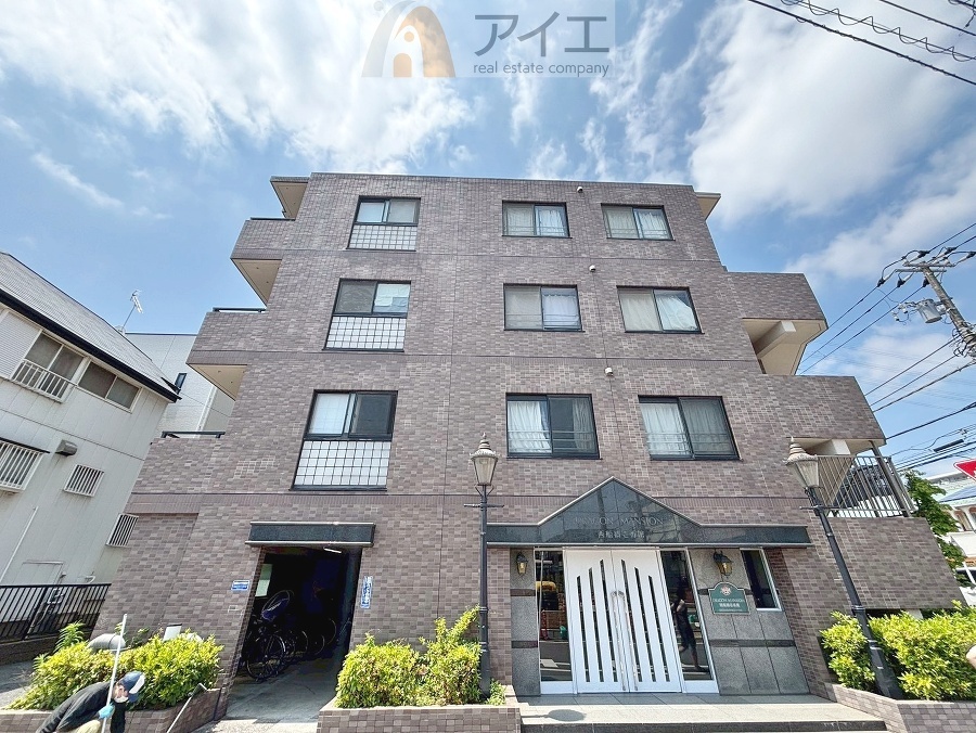 船橋市海神町南１丁目