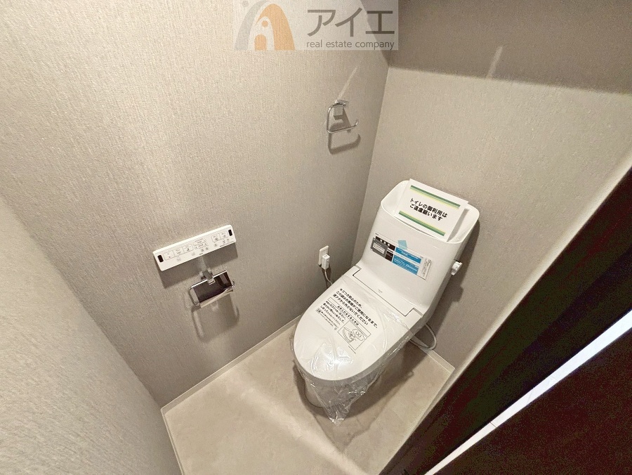 普通の生活で水道代を節約できる節水トイレ