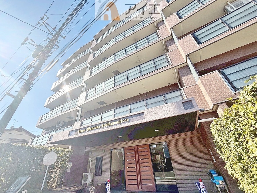 友人を呼びたくなるリノベーション済みのきれいな住まいです