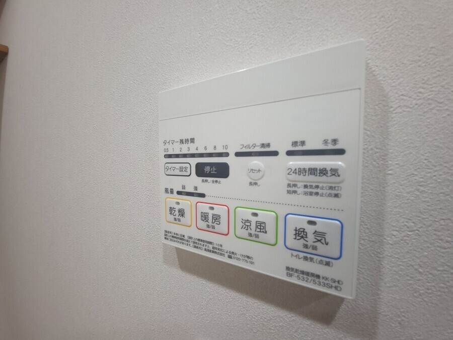 【施工例】