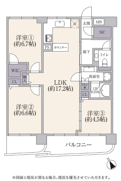 中野区丸山２丁目