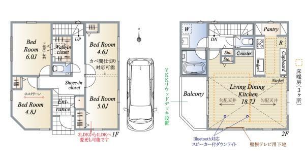 荒川区西尾久２丁目