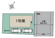 横須賀市久里浜台２丁目の画像