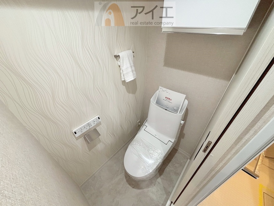 普通の生活で水道代を節約できる節水トイレ