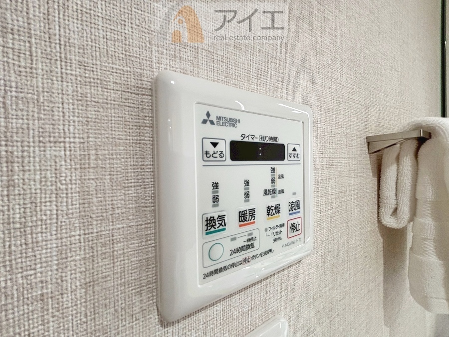 浴室乾燥機はカビ防止に、天気を気にせず洗濯を干せて大活躍