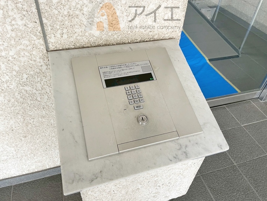 充実のセキュリティで大切なご家族を守ります