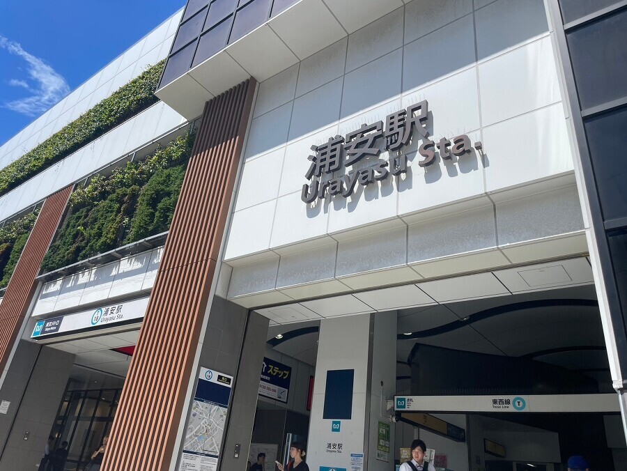 最寄り駅まで徒歩8分です