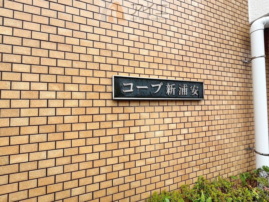 清掃や修理だけでなく、不審者への声掛けも。管理員の活動は防犯にも有効