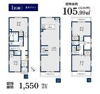 横浜市港北区高田東４丁目の画像