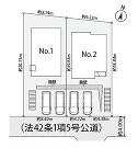 鎌倉市浄明寺４丁目の画像