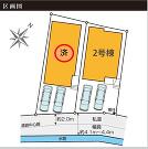 横浜市保土ケ谷区上星川２丁目の画像