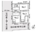 川崎市幸区神明町２丁目の画像