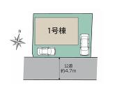大和市下鶴間の画像