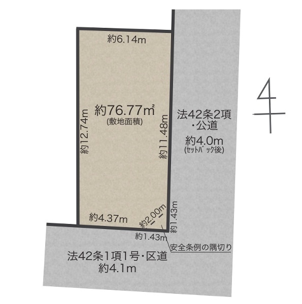 中野区東中野１丁目
