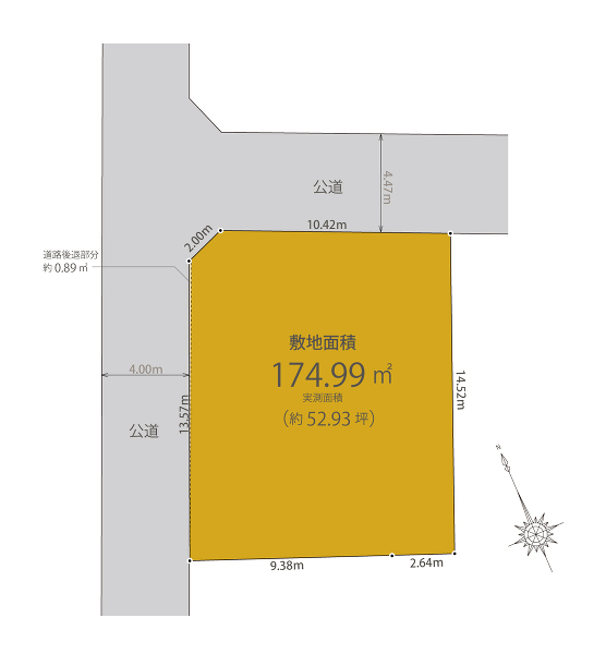 武蔵野市御殿山１丁目