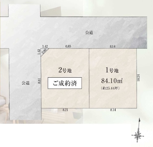 杉並区今川３丁目