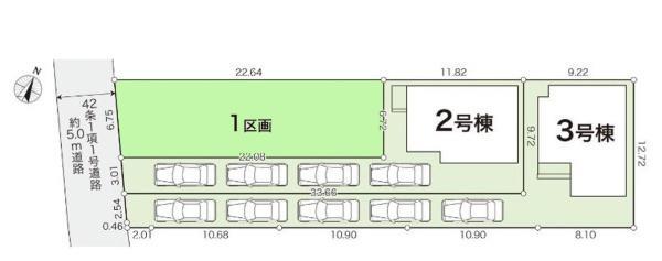 平塚市上平塚の物件画像