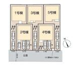 相模原市中央区宮下本町１丁目の画像