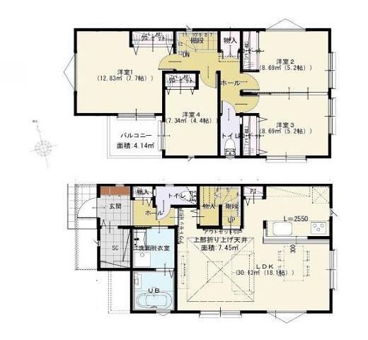 横浜市旭区上川井町の物件画像