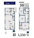川崎市麻生区細山４丁目の画像