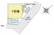 相模原市中央区上矢部２丁目の画像