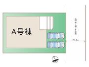 大和市代官４丁目の画像