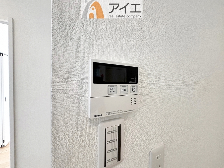 【施工例】
