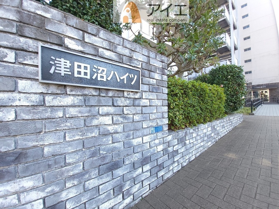 清掃や修理、不審者への声掛けも。管理員日勤は防犯にも有効