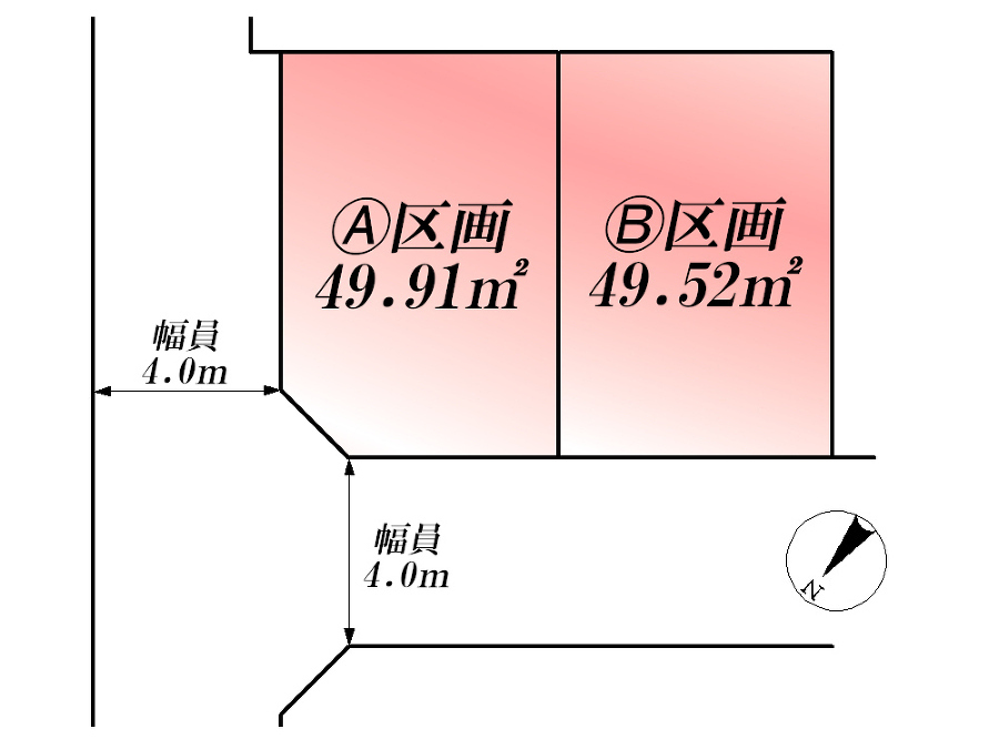  全体区画図(B区画)　土地価格5582万円、土地面積49.52m2