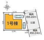 相模原市南区麻溝台５丁目の画像