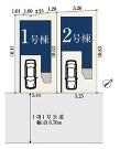 横浜市西区元久保町の画像